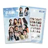 50 Piezas de Luna Blanca Zhang Ruonan Foto Divina Periféricos de Apoyo a Celebridades de Gama Alta Pegatinas para Manual de Notas Decorar Cuaderno Escritorio