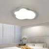 Lámpara de Dormitorio Lámpara de Techo Moderna Minimalista Dormitorio Principal Habitación Lámpara de Comedor Nórdica Creativa Nube Iluminación de Habitación Infantil 003L