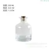 Botella de aroma de vidrio Belly de ratán resistente al fuego, 100 ml, negra esmerilada, 200 ml