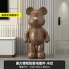 Alemania 2026 Nuevo Modelo Fabricante Hucha Oso Violento Celebridad de Internet Nueva Decoración de Sala de Estar Armario de TV Grande de Pie Lateral