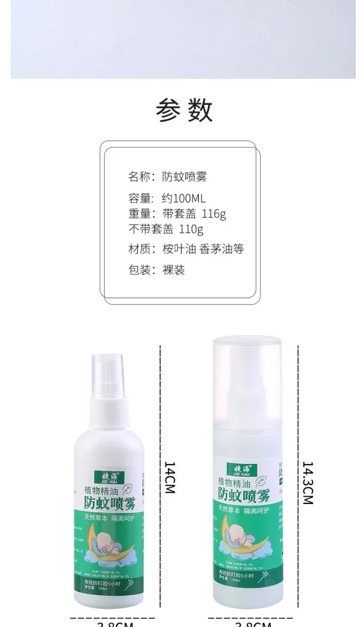 未标题-2_03.jpg
