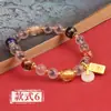Pulsera de Verano para Mujer de Alta Gama Pulsera de Ágata Corazón de Azúcar Atraer Riqueza y Tesoro Pulsera de Esmalte de Ceniza Fragante de Lugar Turístico Personalizada