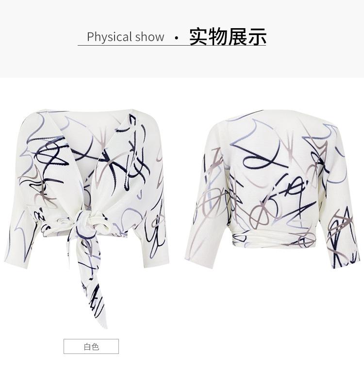 5396天裴平铺.jpg