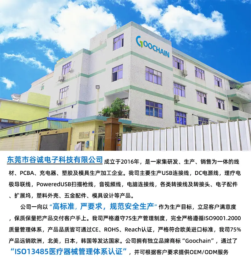 新前台