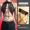 Lingerie quente e sexy Lou Bei masculina para boates, com gola halter, renda vazada, cruzada, peça única, pijama sem costas