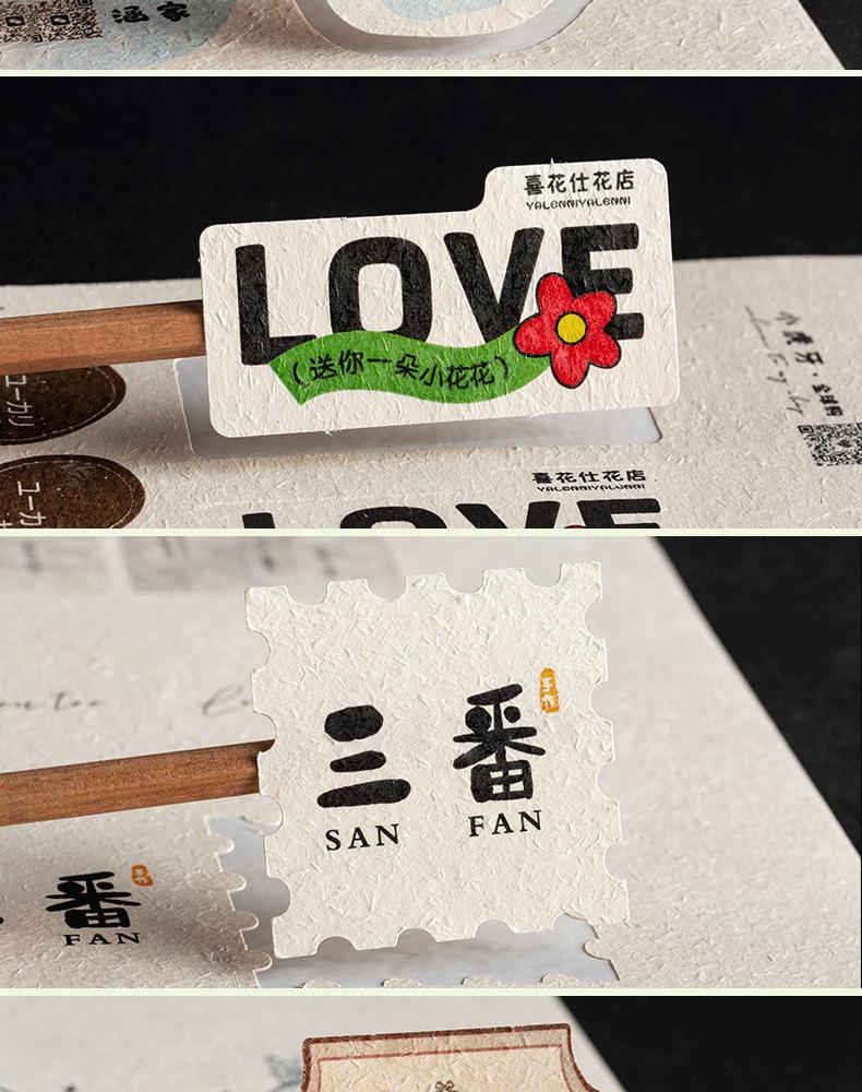详情图片14.png