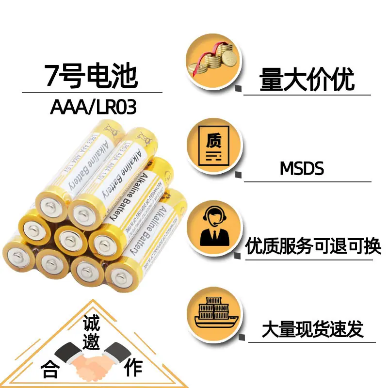 详情图6.jpg