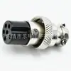 Conector de aviação GX16 2/3/4/5/6/7/8/9/10 pinos soquete plugue de aviação M16 universal plug de 5 pinos