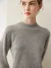 Suéter de tricô com gola alta parcial em cashmere para mulheres, novo estilo outono e inverno, camisa base simples e versátil, pulôver solto na cor camelo