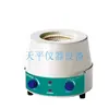 Manto de Aquecimento Elétrico com Agitação Magnética e Controle Eletrônico de Temperatura Manto de Aquecimento com Controle de Temperatura para Laboratório 98-Ii-B 50ml~20000ml