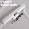 Reloj Led Lámpara Fría Magnética para Dormitorios Estudiantiles, Lámpara de Escritorio Recargable para Estudio con Protección Ocular, Lámpara de Lectura para Mesita de Noche de Dormitorio