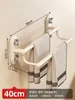 Toallero de ventosa para baño, colgador de toallas sin taladro para el baño, toallero de pared para baño, estante de almacenamiento multifuncional