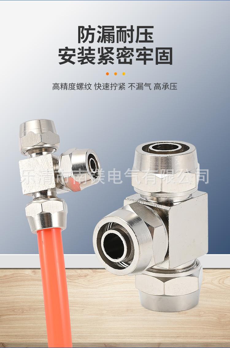 详情页_03.jpg