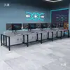 Lan house hotel de e-sports mesa refrigerada a ar com chassi com trava slot de resfriamento duto de ar inferior mesa de computador cadeira sofá