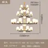 Novo Lustre Completo de Cobre Chinês para Sala de Estar Estética da Dinastia Song Madeira Maciça Retrô Grande Salão de Jantar Lâmpada Nova de Alta Qualidade 97H