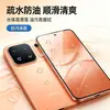 Adecuado para Oppo Find X10 Pro Max Película de Hidrogel HD Resistente a Rayones Película Suave Find X9 Película Protectora de TPU