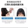 One Piece Envío Gratis Tijeras de Peluquería para el Hogar, Tijeras Entresacadoras, Tijeras para Cortar el Cabello, Juego de Tijeras de Dientes Planos Herramientas al por Mayor
