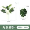 Plantas Flores Artificiais Plantas Verdes Simuladas Parede de Plantas Paisagismo Shopping Casamento Casamento Decoração de Casa Arranjo de Flores Ornamentos Atacado