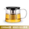 Tetera de Vidrio Personalizada Tetera Doméstica Tetera Individual Resistente a Altas Temperaturas Filtro de Té Juego de Té Hervidor de Agua Cocción Tetera Pequeña