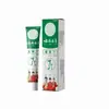 Fabricante Original Fu Caotang Pomada Herbal para Pés da Yunnan 20g em Estoque Atacado Dropshipping