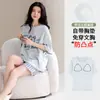 Pijama con Almohadillas para el Pecho para Mujer, Verano Manga Corta, Cuello Redondo, Estilo Delgado, Nuevo Estilo 2026, Se Puede Usar Afuera, Ropa de Casa, Conjunto Suave de Algodón Puro
