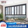 Ventanas Corredizas de Alto Rendimiento Multitrack De Xing Lan 115, Puertas y Ventanas Insonorizadas, Ventanas Insonorizadas de Aleación de Aluminio para Balcón, Estilo Lujo Ligero
