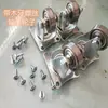 Accesorios para Máquinas de Bordado por Computadora-Rueda de Goma Universal para Cambiar el Hilo de la Bobina, Deslizador de Hilo Antienredos para Rodamientos de Silla