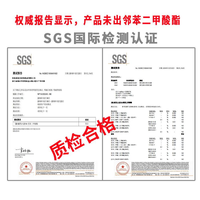 检测认证字体