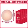 Juguetes Sexuales, Bolas de Hongo, Condones, Bolas Suaves, Condones, Condones Suaves con Forma Especial para Sexo, Productos para Estimulación del Glande