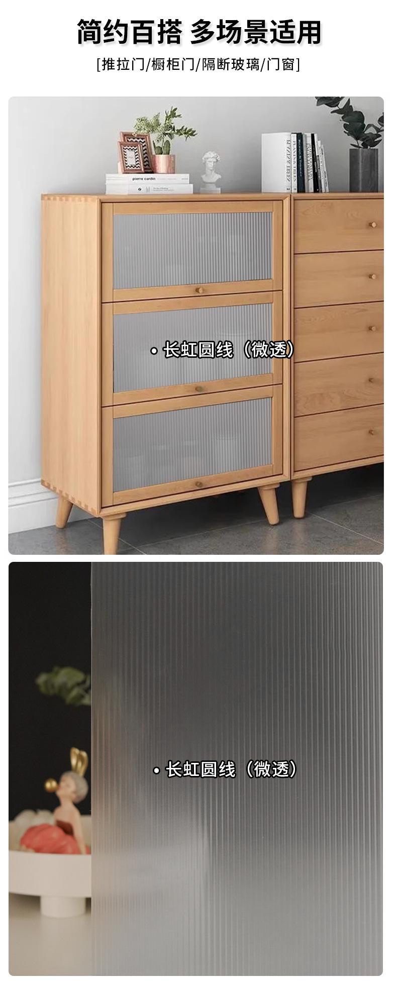 详情_11.jpg