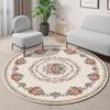 Alfombra Nórdica Simple de Lujo Ligero para Dormitorio Estilo Japonés Estilo Sedoso Alfombra Redonda Alfombra de Piso Sala de Estar Alfombra para Mesa de Centro Alfombra de Piso para Cesta Colgante