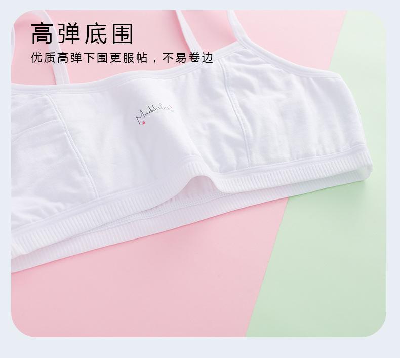 详情页 (14).jpg