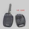 Carcasa de llave es adecuada para Renault 1-llave carcasa de llave remota con asiento sin asiento 206 punta de embrión embrión EBAY comercio exterior