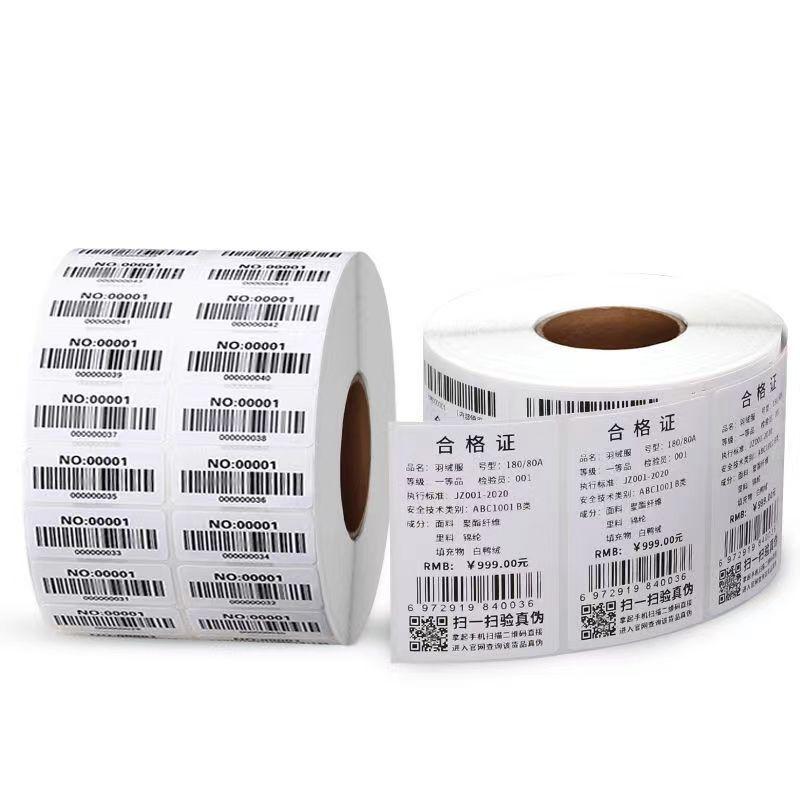 微信图片_202208041417081