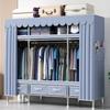 Armario Sencillo con Cajón para el Hogar, Dormitorio, Ropa, Armario para Habitación de Alquiler, Fuerte y Duradero, Almacenamiento Audaz, Armario de Ensamblaje