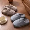 Pantuflas de Algodón para Hombre Tallas Grandes Hombres Invierno Estilo Nuevo Interior Hogar Suela Gruesa Antideslizante Con Terciopelo Cálido Pantuflas Invierno
