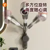 Soporte Perezoso para Secador de Pelo sin Taladro Soporte de Pared para Secador de Pelo Manos Libres Artefacto de Almacenamiento