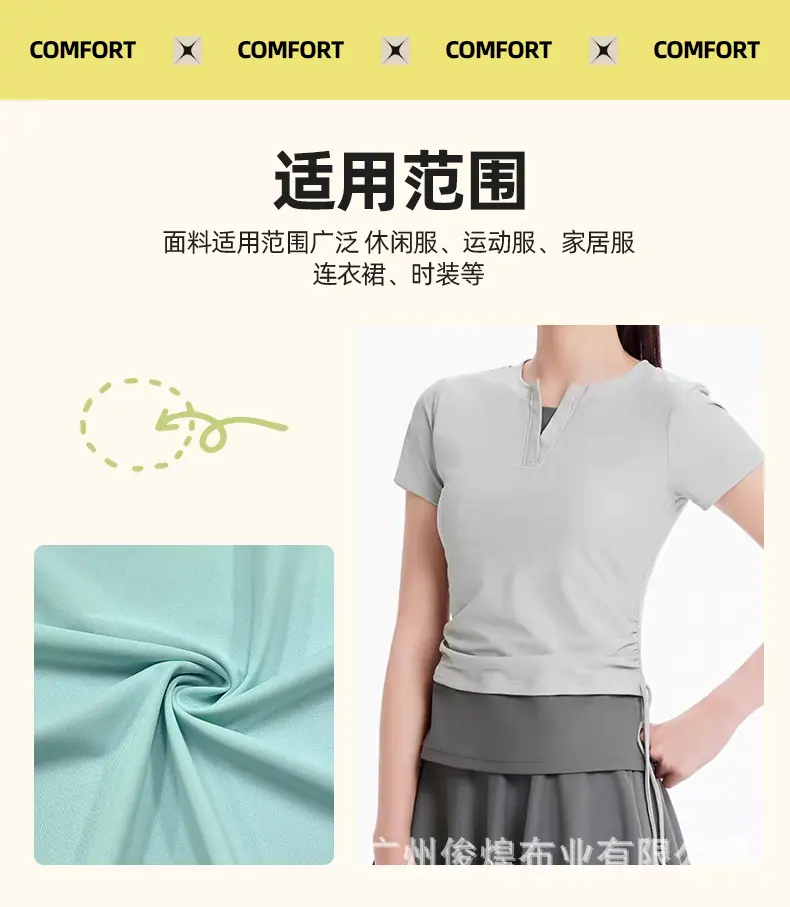 第七部分 适用范围.jpg