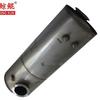 Venta directa de fábrica YucHai 1205210-KD1H0 Silenciador catalítico de escape SCR para cuatro países y cinco países. Envío gratuito.