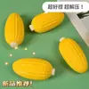 Brinquedo Squishy de Milho Simulado para Alívio do Estresse, Versão TikTok, Novo Brinquedo de Rebote para Crianças, Fabricante Atacadista