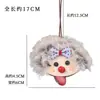 Kit de material para muñeca de cáscara de nuez DIY, kit de accesorio de campana natural de manivela, muñeca colgante para coche, colgante de cachorro al por mayor