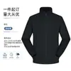 Otoño Invierno Holgado Chunyafang Cuello Alto Chaqueta de Béisbol Abrigo Personalizado Ropa de Trabajo Estampado de Herramientas Cortavientos