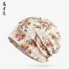 Touca de Lua de Renda Fina Baotou para Gestantes de Verão com Flores Estilo Coreano Touca Pulôver Fábrica de Origem