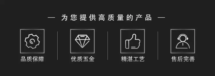 防爆型_02