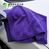 Pelúcia escovada 40*60 toalha para lavagem de carro limpeza não é fácil de soltar toalha microfibra espessa absorvente toalha de carro atacado
