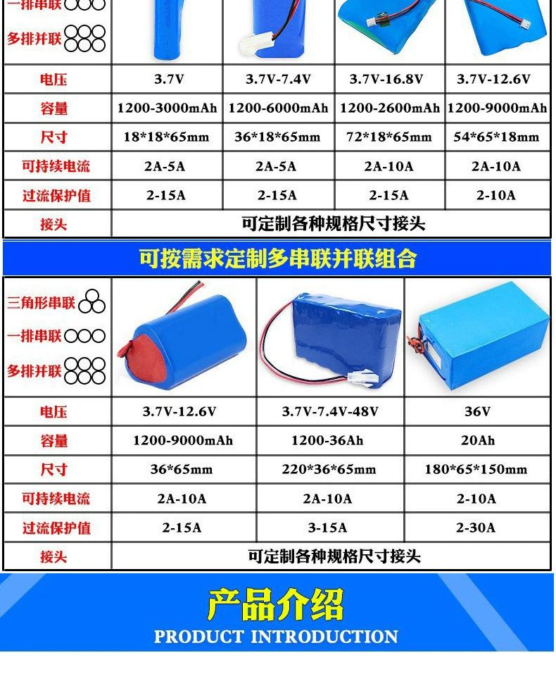 详情页_02.jpg