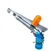 Aspersor Metálico con Brazo Oscilante y Núcleo de Cobre para Riego Agrícola, Gran Salida de Agua, Atomización, Pistola de Aspersión Giratoria Automática