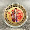 Moneda conmemorativa Fu Lu Shou Xi Cai medalla conmemorativa del Dios de la Riqueza de los Cinco Caminos regalo de bendición para personas mayores pequeños regalos para la venta actividades