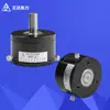 Fábrica de amortiguadores magnéticos Dongguan en stock venta al por mayor máquina bobinadora amortiguador de imán permanente dispositivo de tensión freno de par personalizado