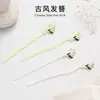 Pente de cabelo estilo antigo com toque de alta qualidade, novo pente de cabelo estilo chinês para coque, ornamento de cabeça balançante estilo nacional minimalista moderno, elegante pente de cabelo